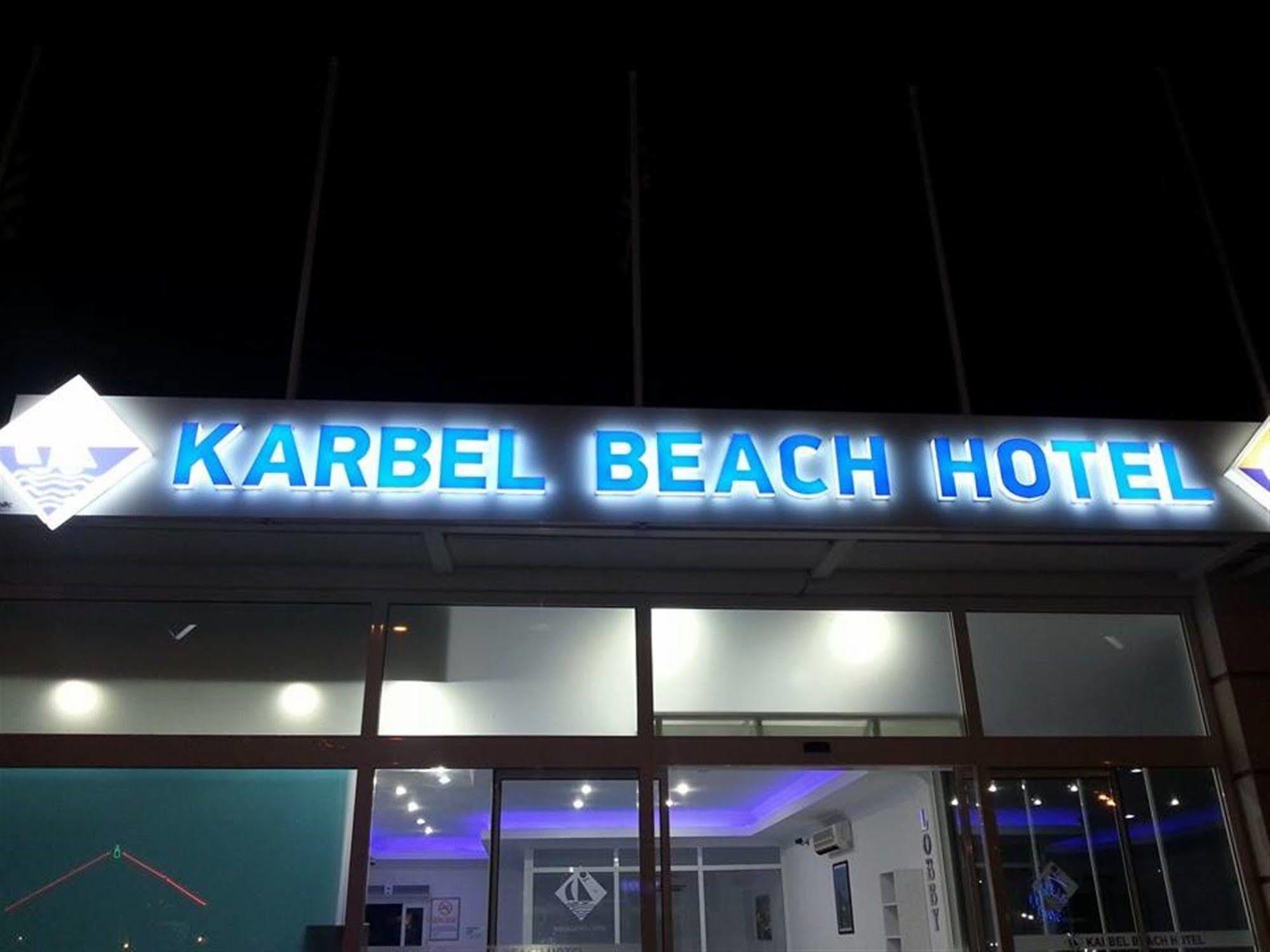 Karbel Beach Hotel Oludeniz Exterior photo